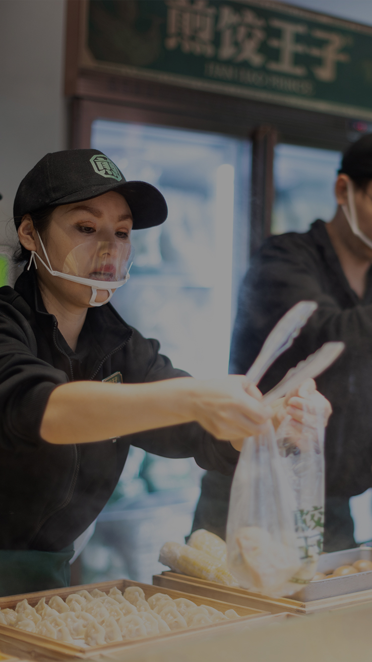 食在廣州·鄰里煎點(diǎn)  